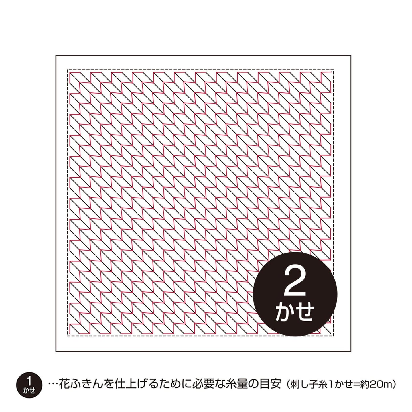 a square with a repeating pattern of red and white lines, and there is a black circle with the number "2" inside it.