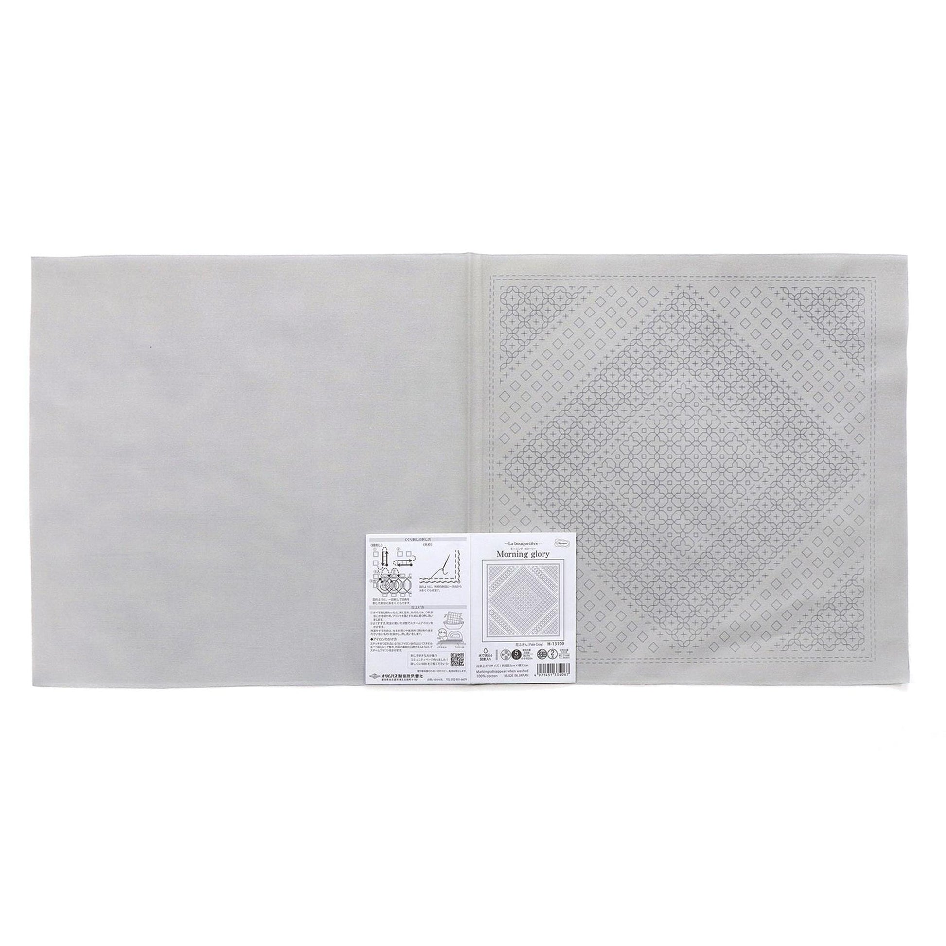 The image is a plain white sheet of paper with a printed pattern on it.