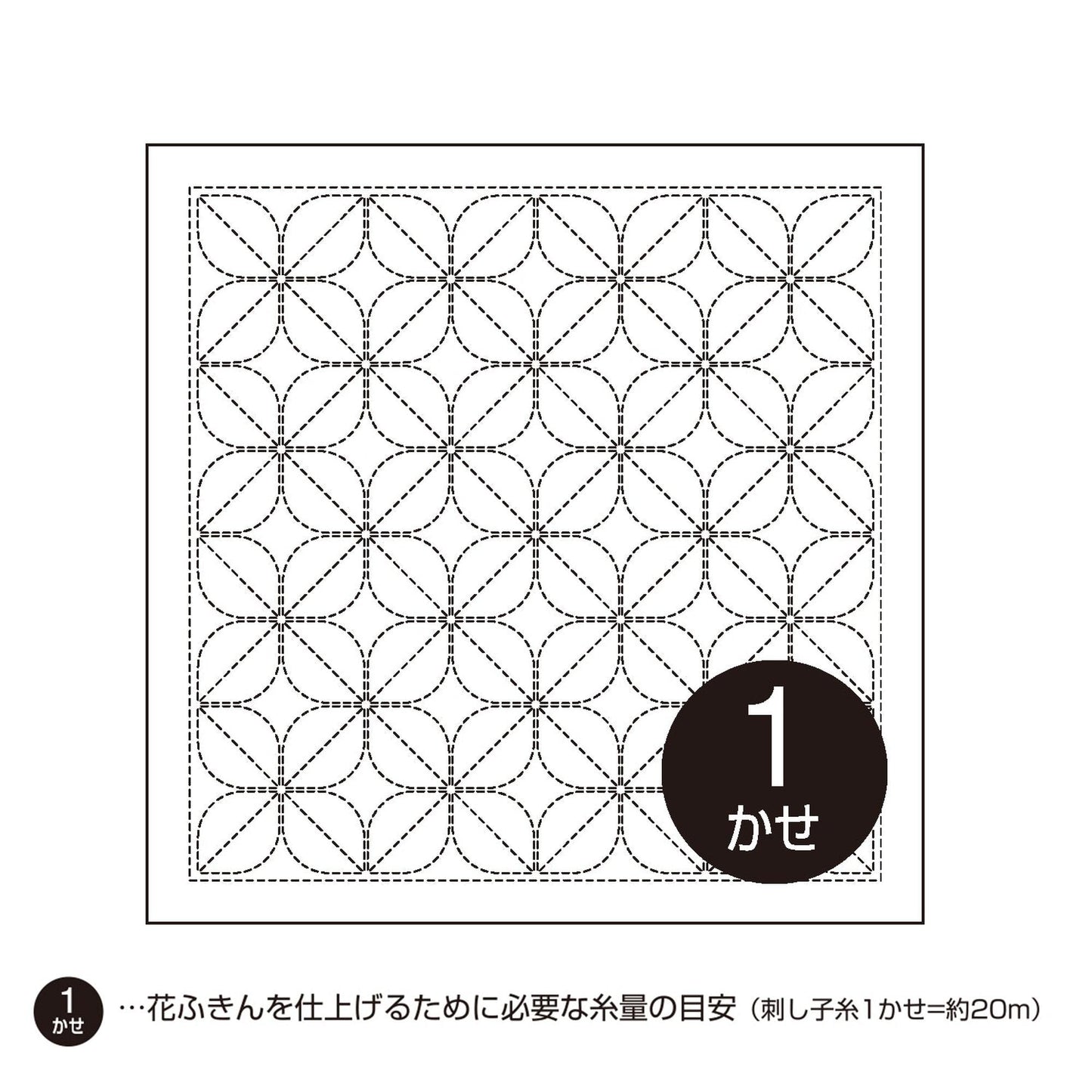A black and white image depicting a grid of circles and lines, with the number "1" prominently displayed in the center.