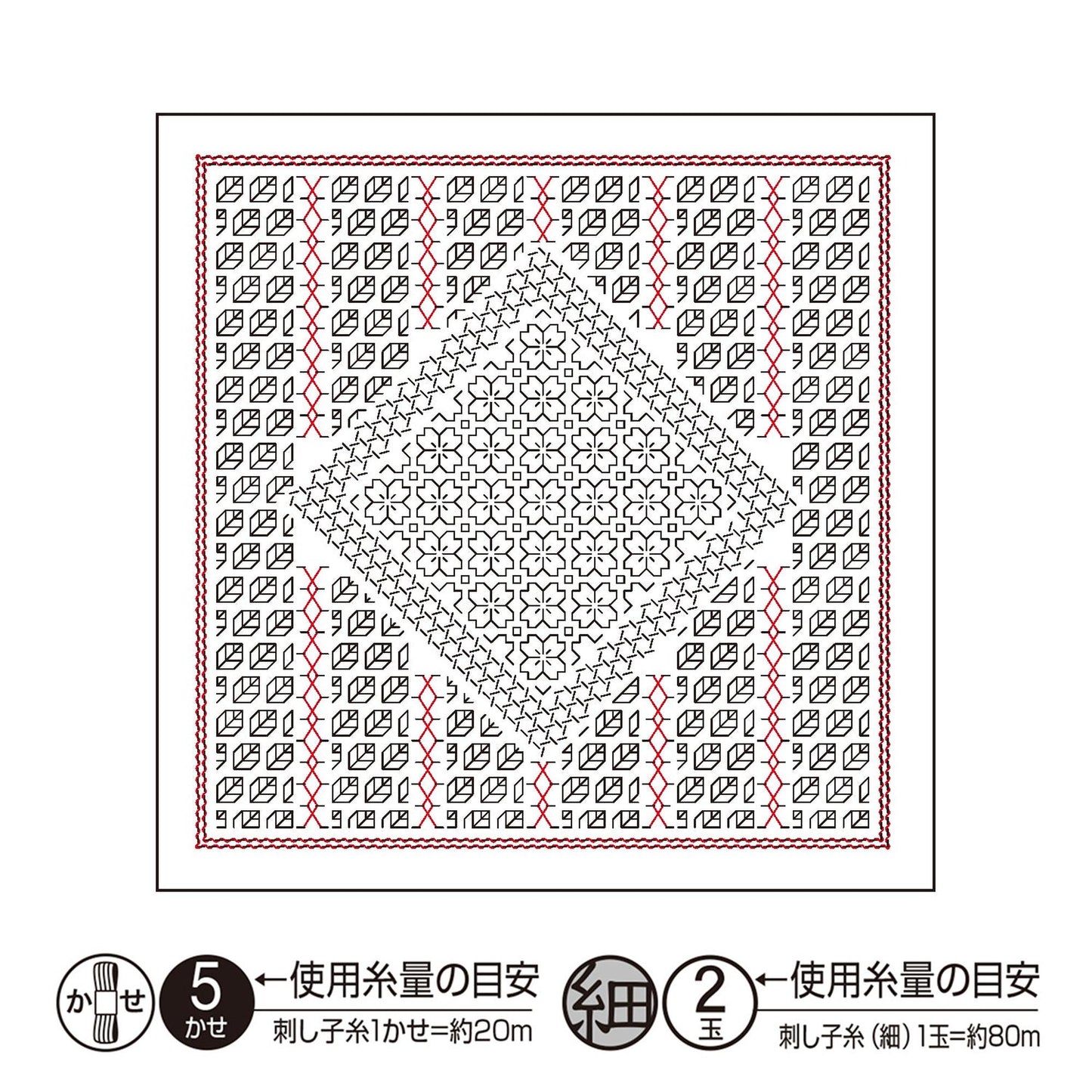 The image is a detailed pattern or design, featuring a repeating pattern of shapes or symbols. The pattern is composed of various elements, such as lines, dots, and shapes, arranged in a visually appealing manner. The image is not a single image but rather a collection of smaller images that come together to form a larger, intricate design. The image does not contain any text or specific information about the content or purpose of the pattern.