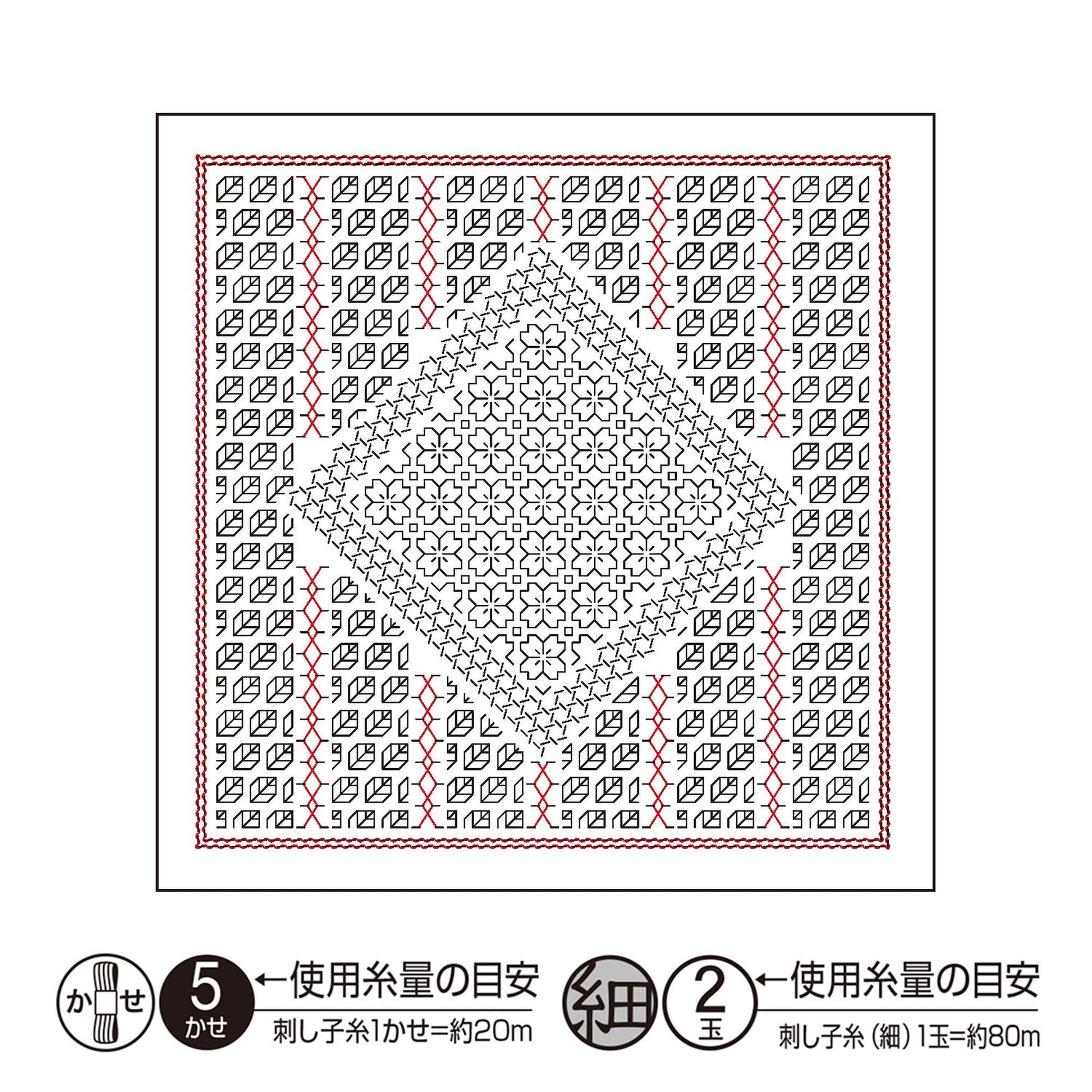 The image is a detailed pattern or design, featuring a repeating pattern of shapes or symbols. The pattern is composed of various elements, such as lines, dots, and shapes, arranged in a visually appealing manner. The image is not a single image but rather a collection of smaller images that come together to form a larger, intricate design. The image does not contain any text or specific information about the content or purpose of the pattern.