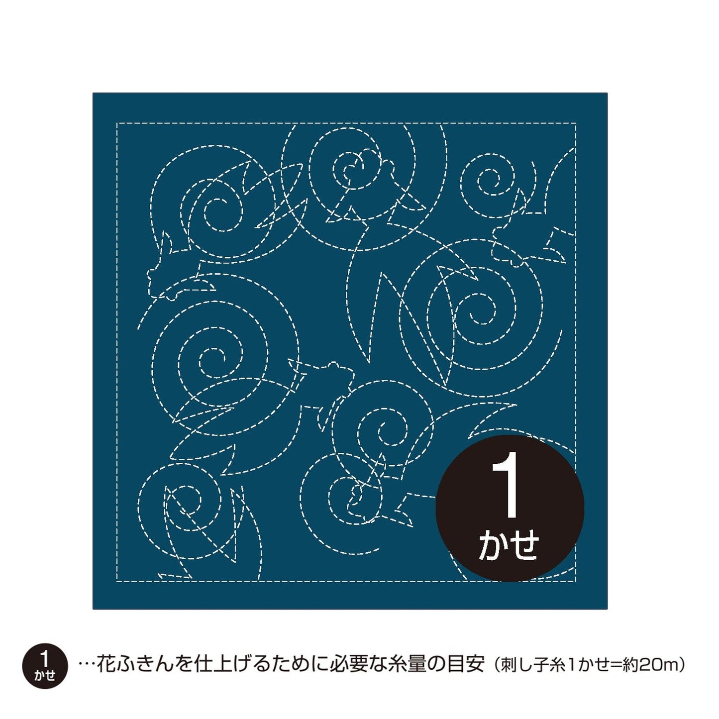 A square-shaped blue background with a repeating pattern of white swirls and dots.