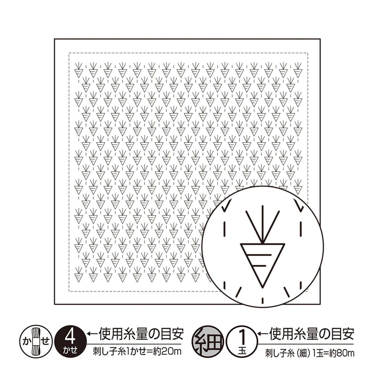 a drawing of a square with a triangle on it