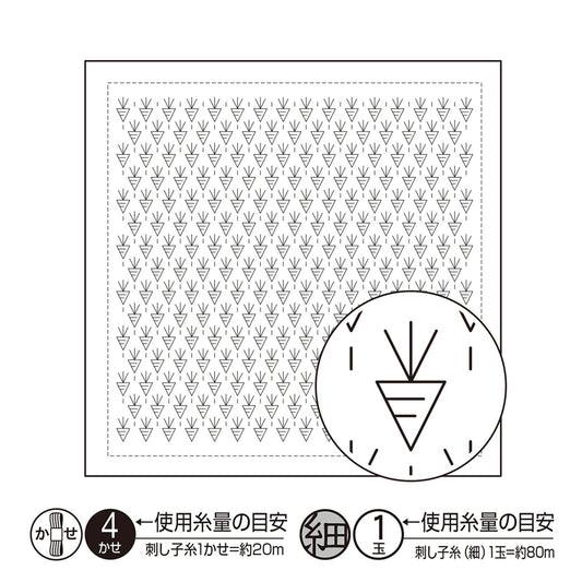 a drawing of a square with a triangle on it