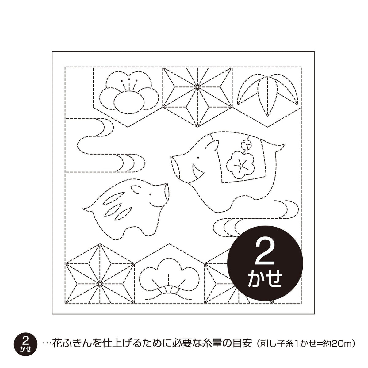 The image is a black and white line drawing featuring various shapes and patterns, including flowers, leaves, and geometric designs.