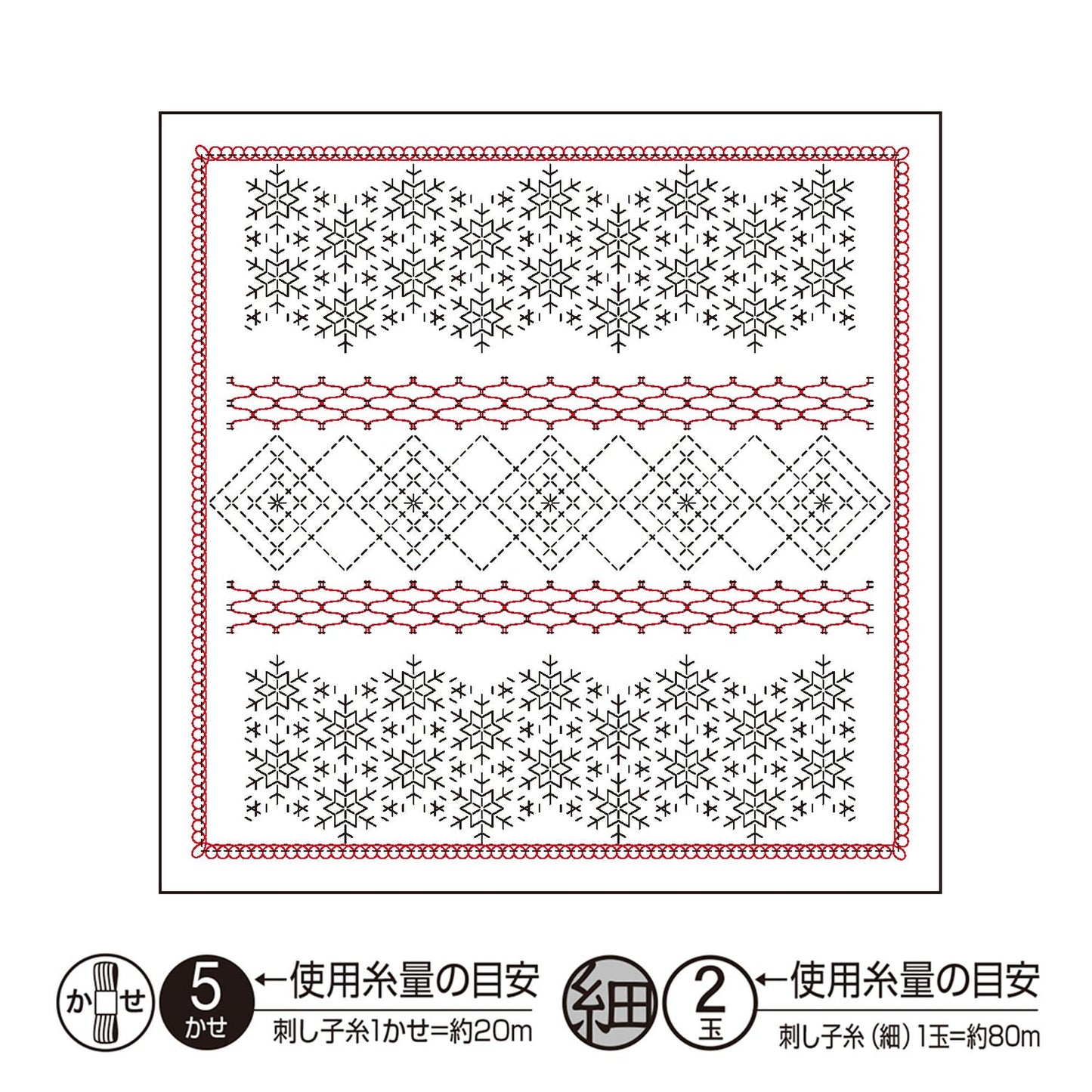 The image is a square with a repeating pattern of snowflakes and geometric shapes, including a red border. The pattern is composed of various shapes and sizes of snowflakes and diamonds, creating a visually striking design.