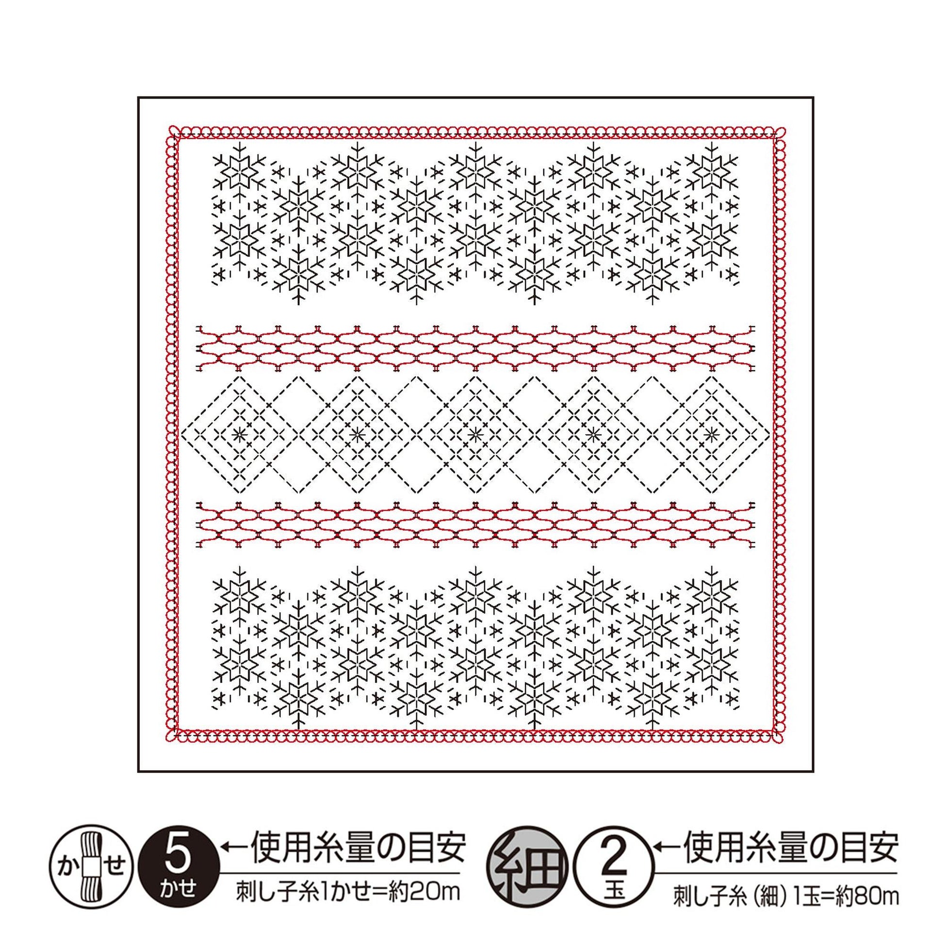 The image is a square with a repeating pattern of snowflakes and geometric shapes, including a red border. The pattern is composed of various shapes and sizes of snowflakes and diamonds, creating a visually striking design.