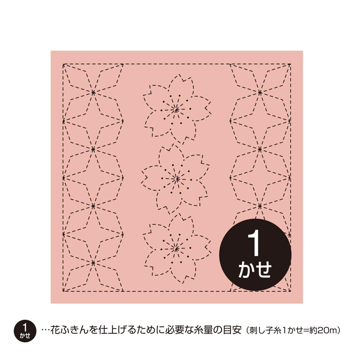 A square with a repeating pattern of black dots and lines, resembling a floral design.