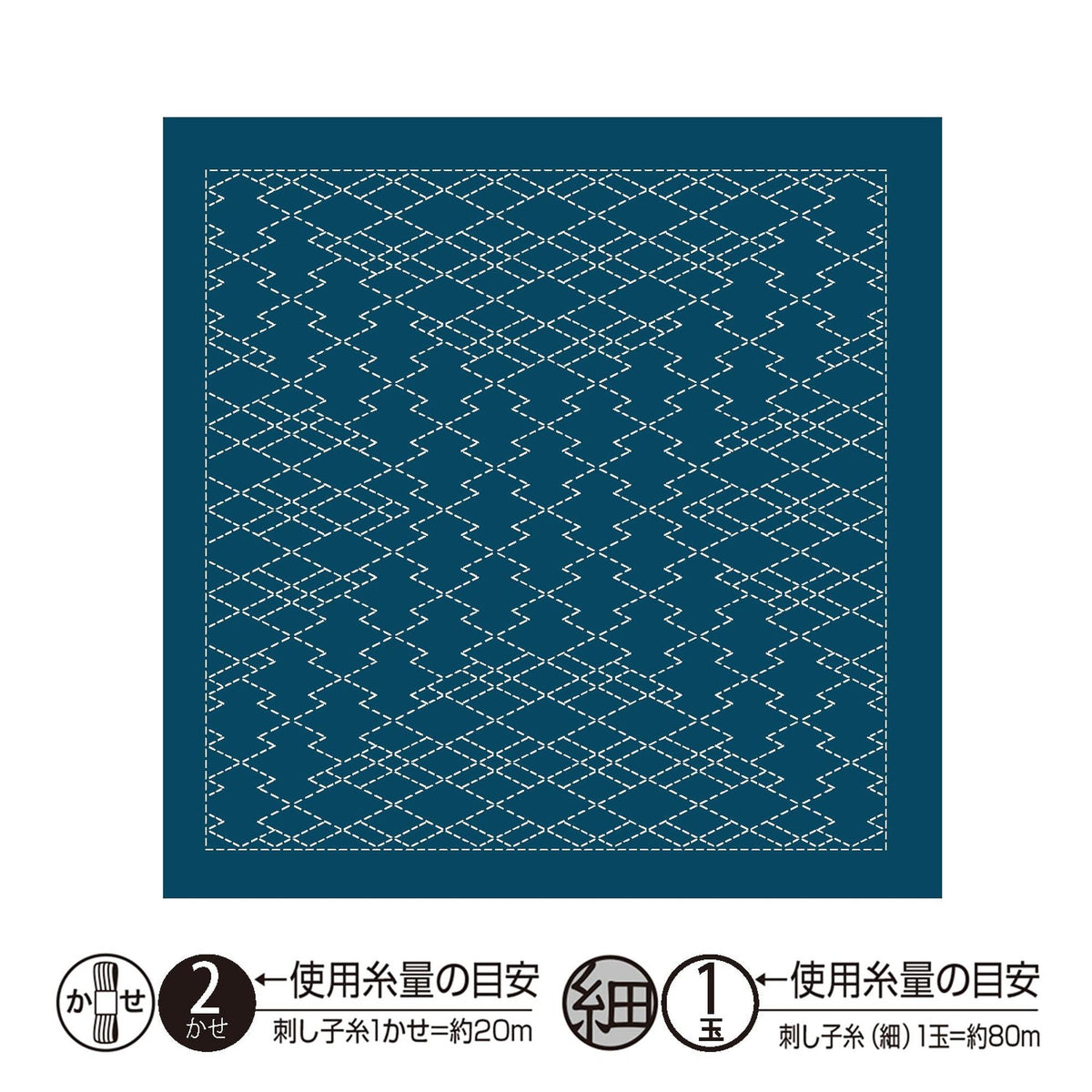 The image is a square with a blue background and a white grid pattern.