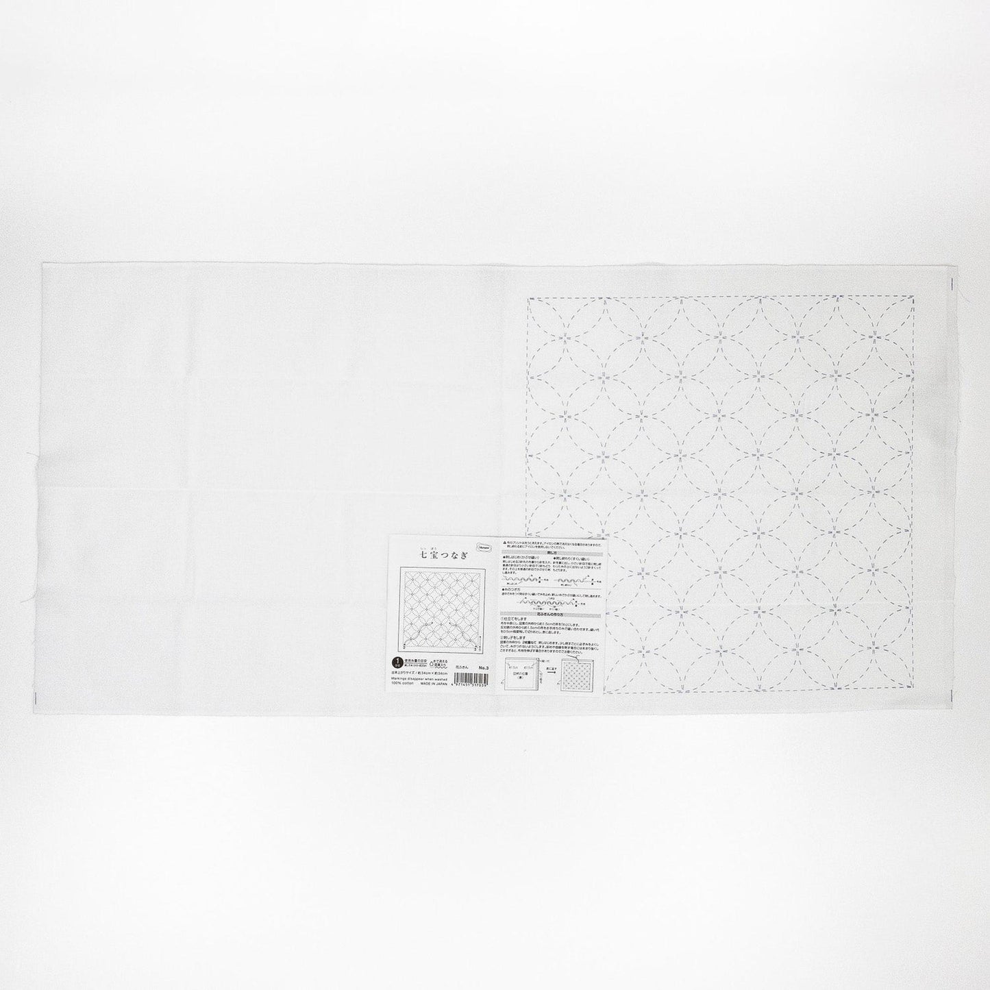 The image is a plain white sheet of paper with a patterned design on the right side.