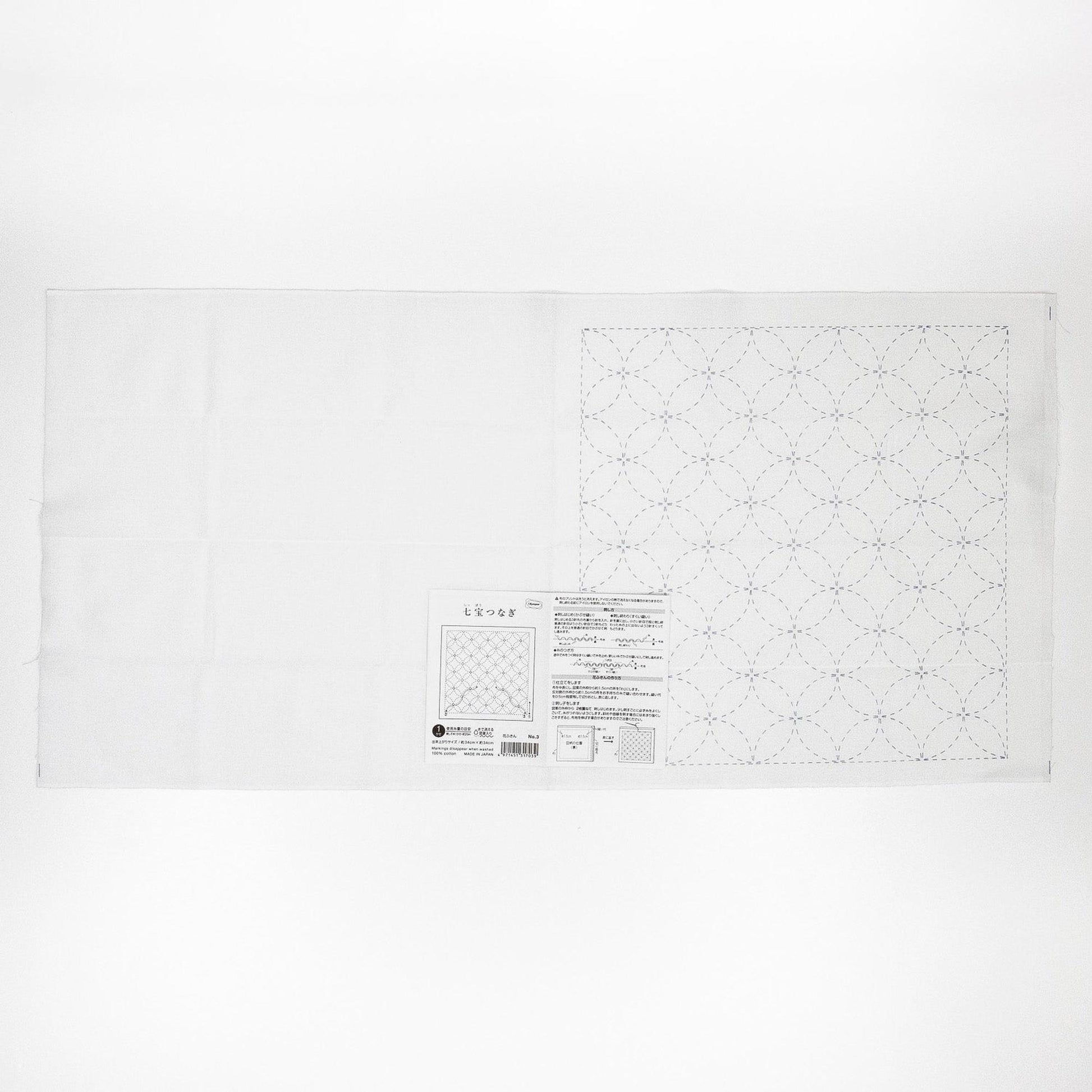 The image is a plain white sheet of paper with a patterned design on the right side.