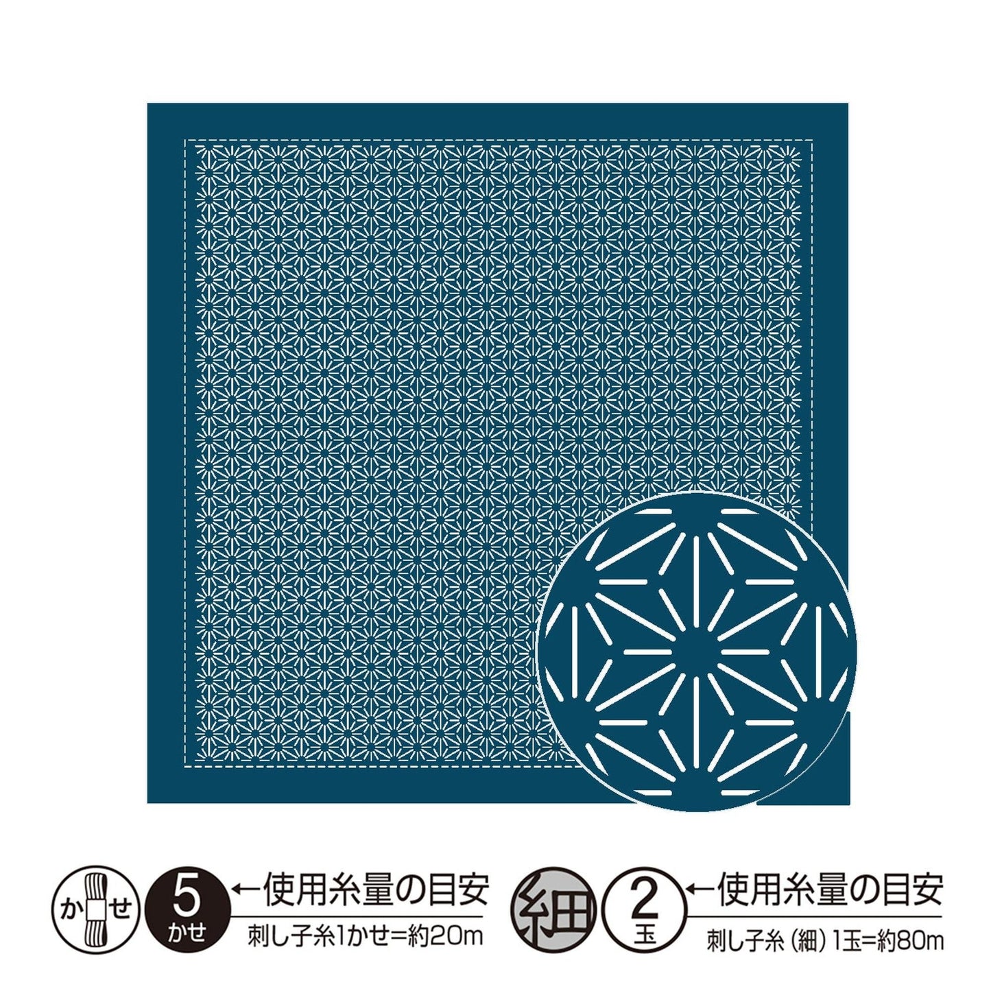 a square with a repeating pattern of blue and white circles, and there is a circular cutout in the bottom right corner.