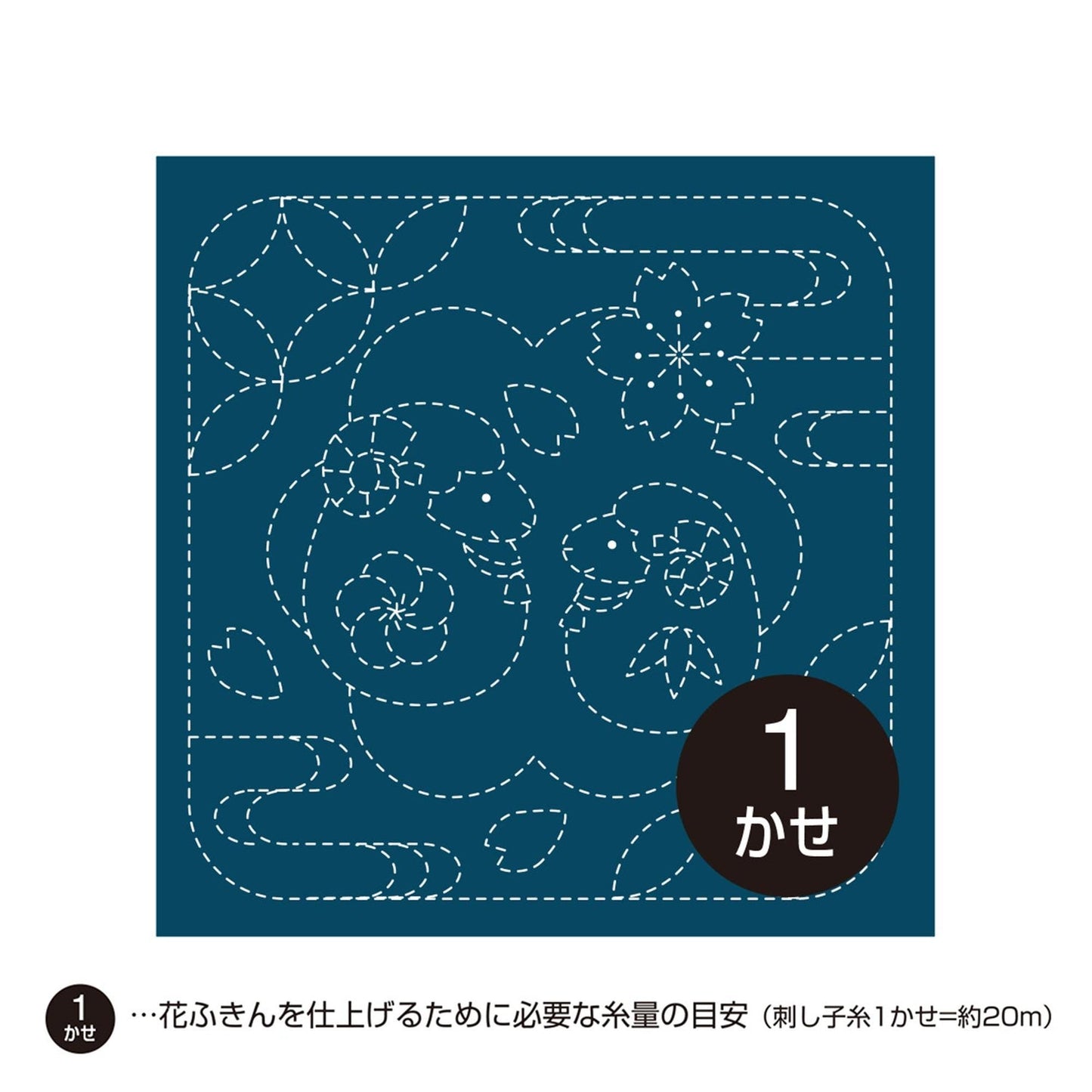 A square-shaped blue background with white dotted lines and floral designs, including a large flower and a fish.