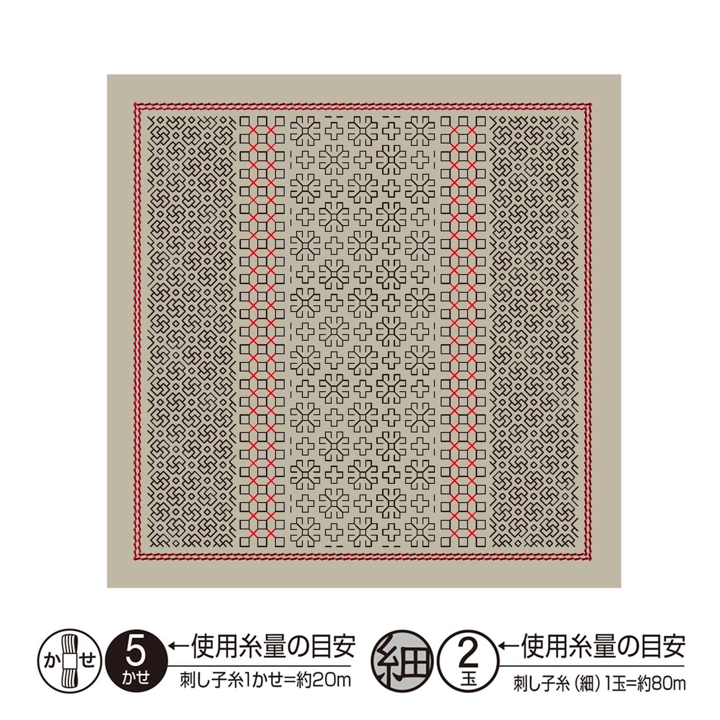 The image is a square with a repeating pattern of red and black geometric shapes, creating a visually striking design.