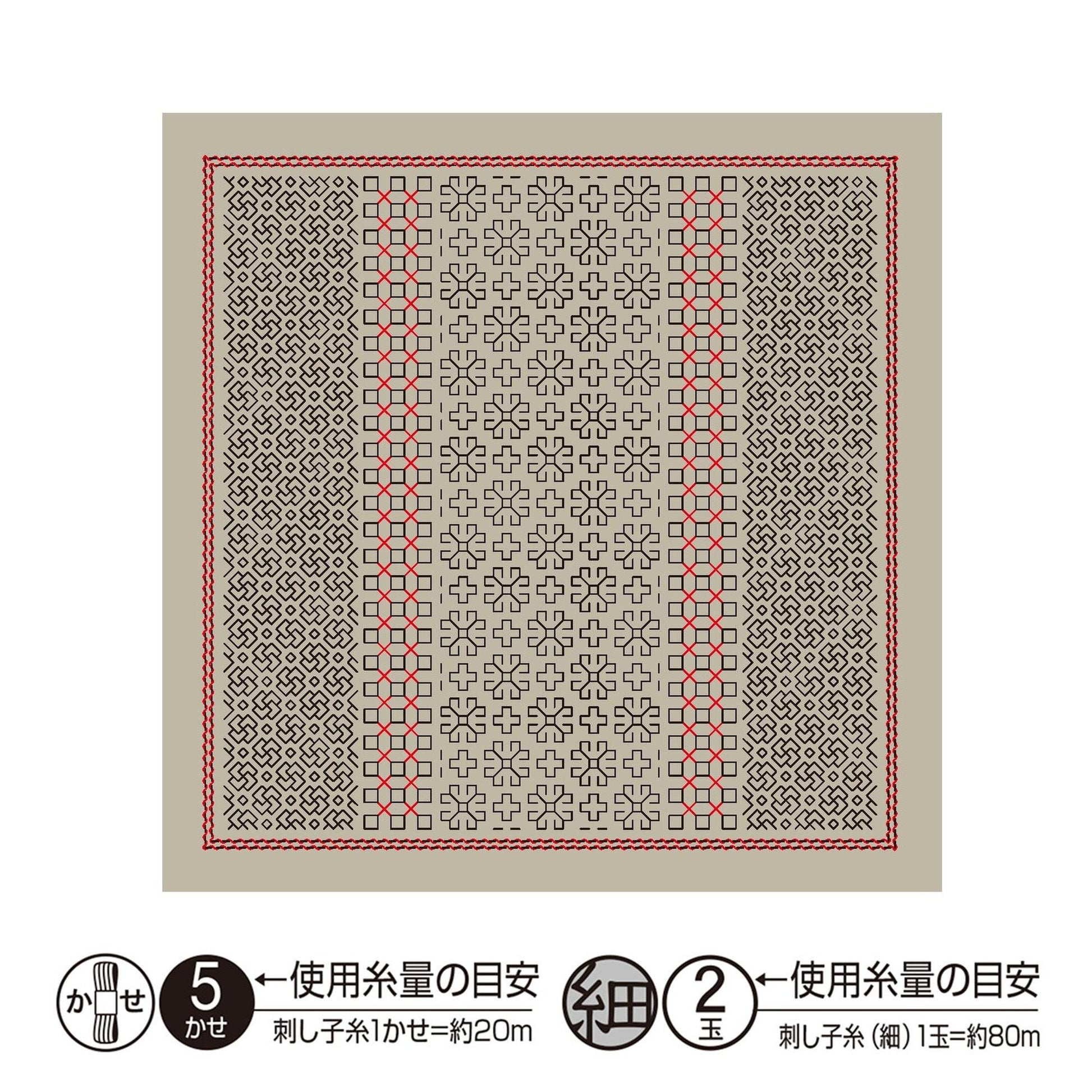 The image is a square with a repeating pattern of red and black geometric shapes, creating a visually striking design.