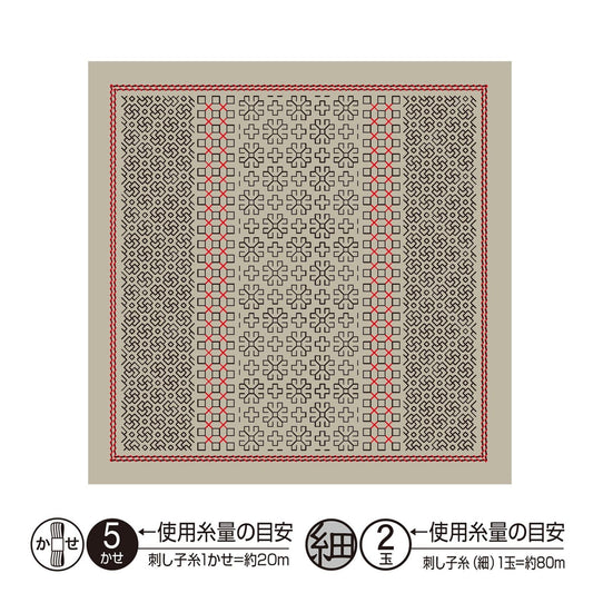 The image is a square with a repeating pattern of red and black geometric shapes, creating a visually striking design.