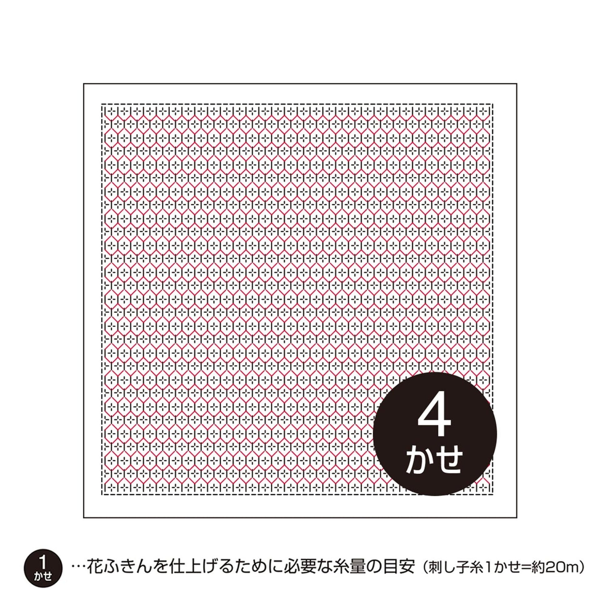 The image is a square with a repeating pattern of red and white dots. There is a black circle with the number 4 in it, and some text below the image.