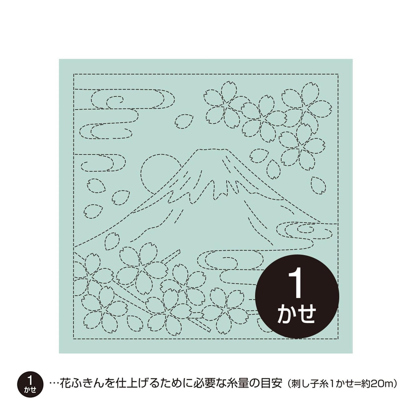 A square-shaped image with a mountain and flowers, along with a number 1 in the center.