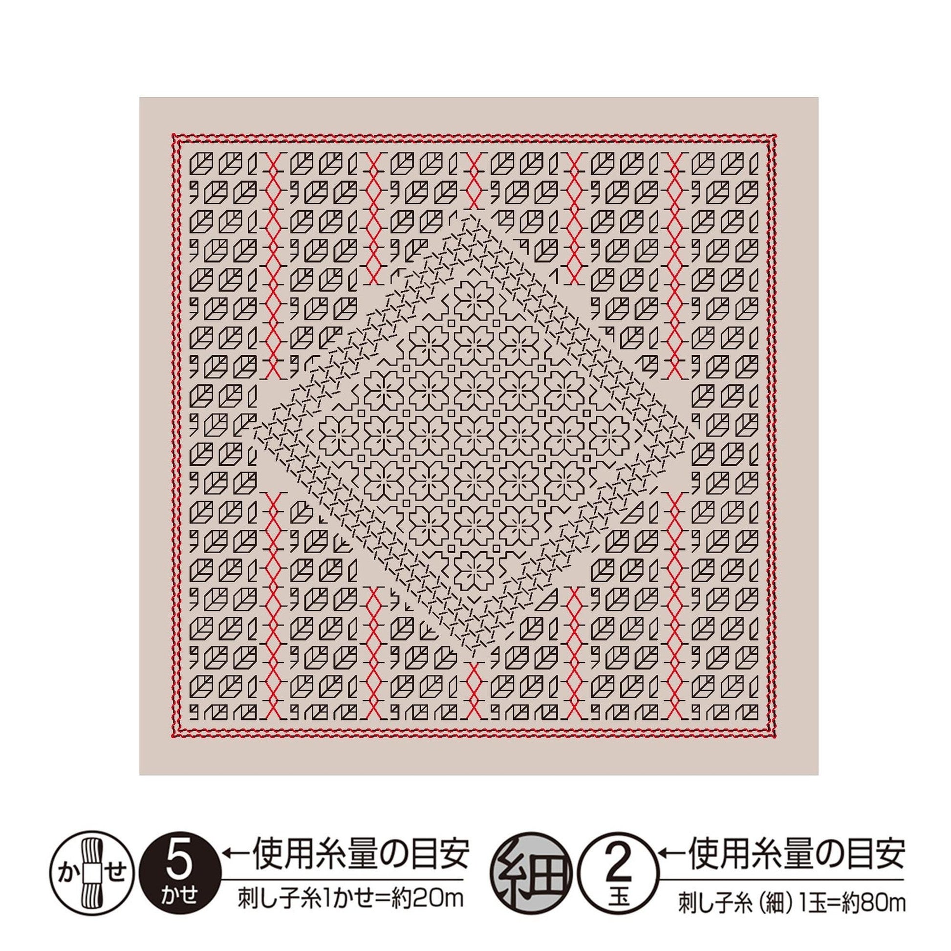 The image is a square with a repeating pattern of black and white shapes, including a diamond shape in the center. The pattern is composed of smaller shapes, such as squares and rectangles, arranged in a grid-like fashion. The image does not contain any text or additional objects, and the overall composition is minimalistic and simple.