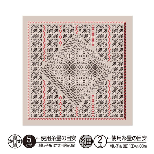 The image is a square with a repeating pattern of black and white shapes, including a diamond shape in the center. The pattern is composed of smaller shapes, such as squares and rectangles, arranged in a grid-like fashion. The image does not contain any text or additional objects, and the overall composition is minimalistic and simple.