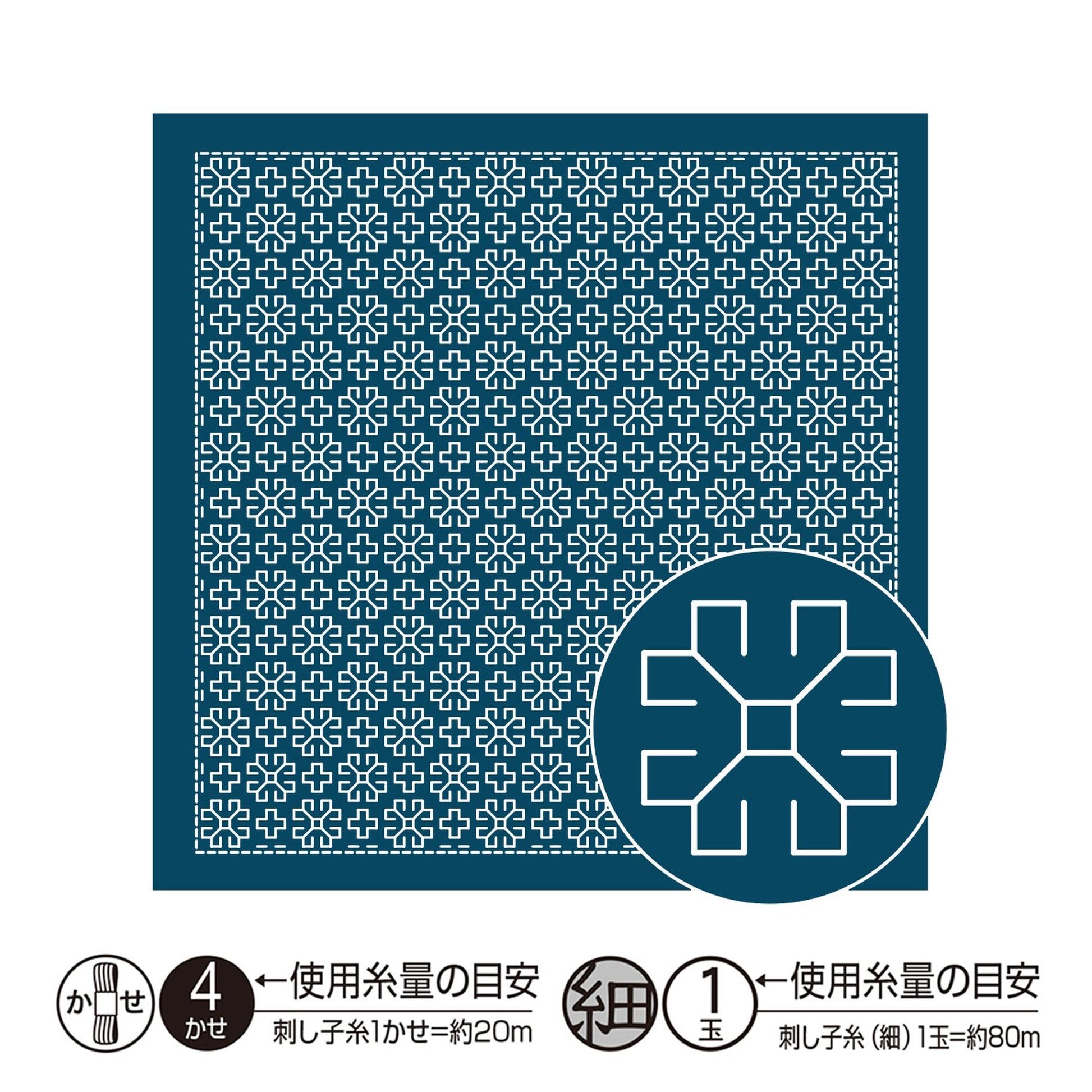 The image is a square with a repeating pattern of white snowflakes on a blue background. There is a circular logo with a white cross in the center of the square.