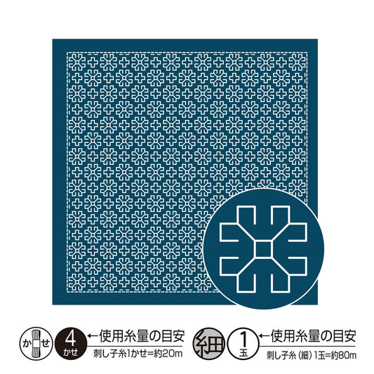The image is a square with a repeating pattern of white snowflakes on a blue background. There is a circular logo with a white cross in the center of the square.