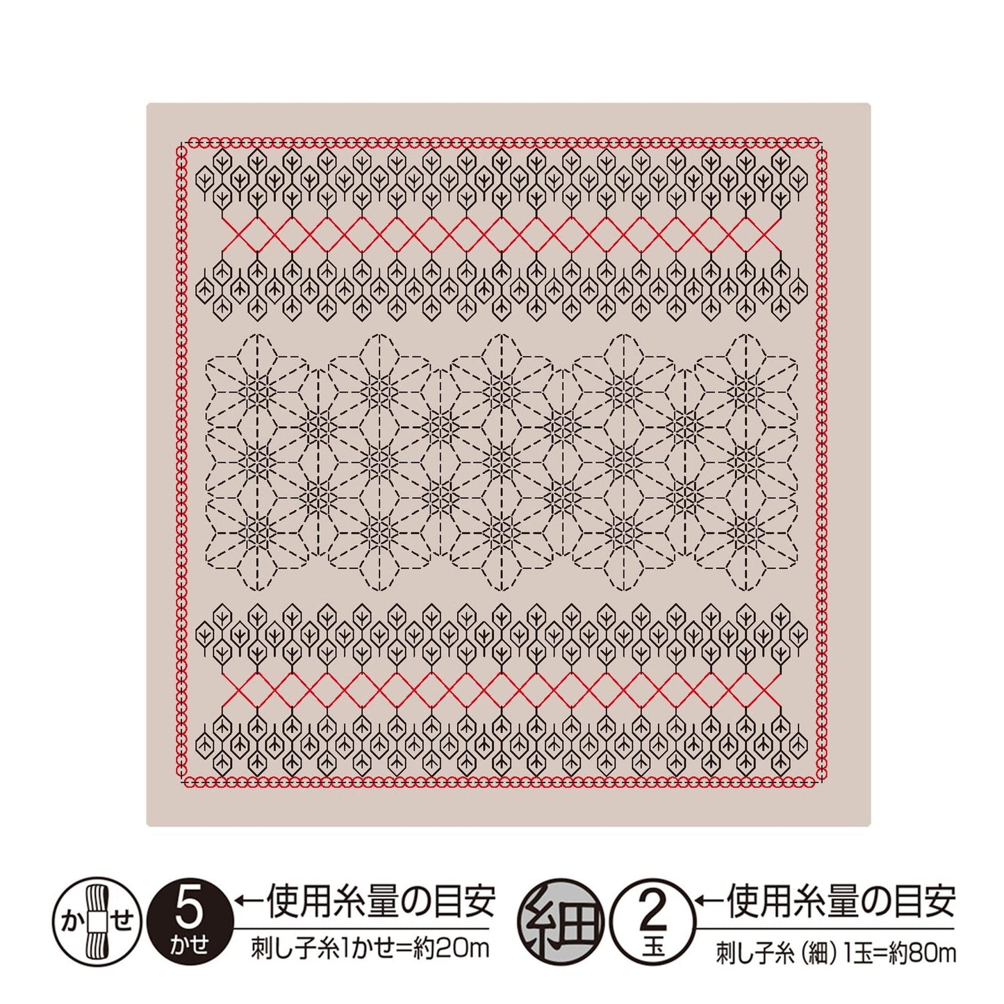 a cross stitch pattern with a red border