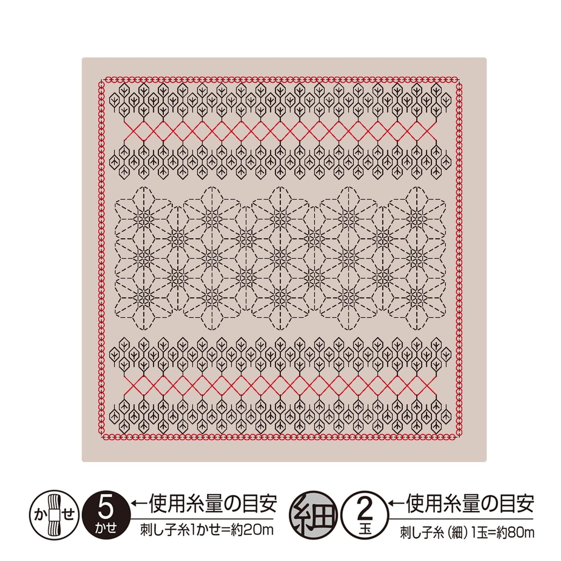 a cross stitch pattern with a red border