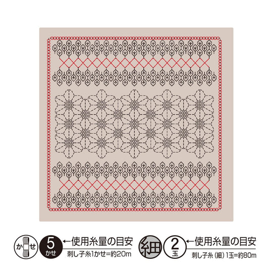 a cross stitch pattern with a red border
