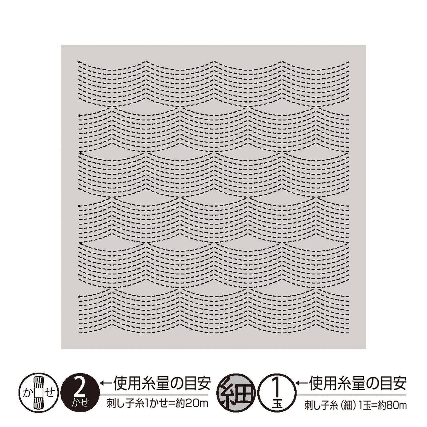 The image is a square with a repeating pattern of wavy lines, which appears to be a stencil or a design.