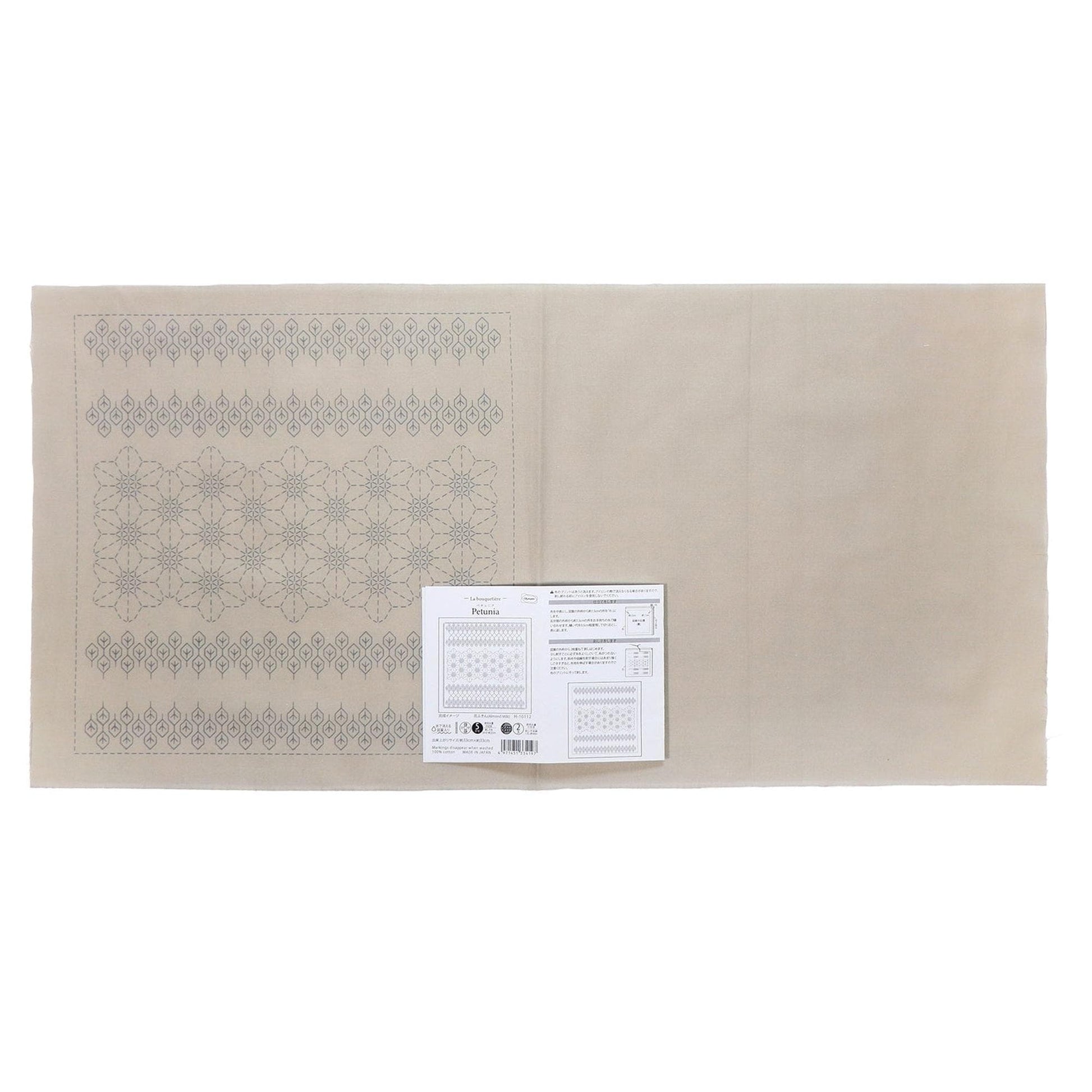 a piece of paper with instructions or information printed on it, placed on a plain background.