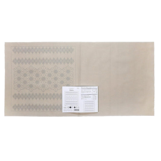 a piece of paper with instructions or information printed on it, placed on a plain background.