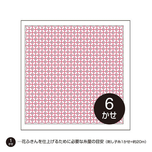 a square with a repeating pattern of red and white circles.