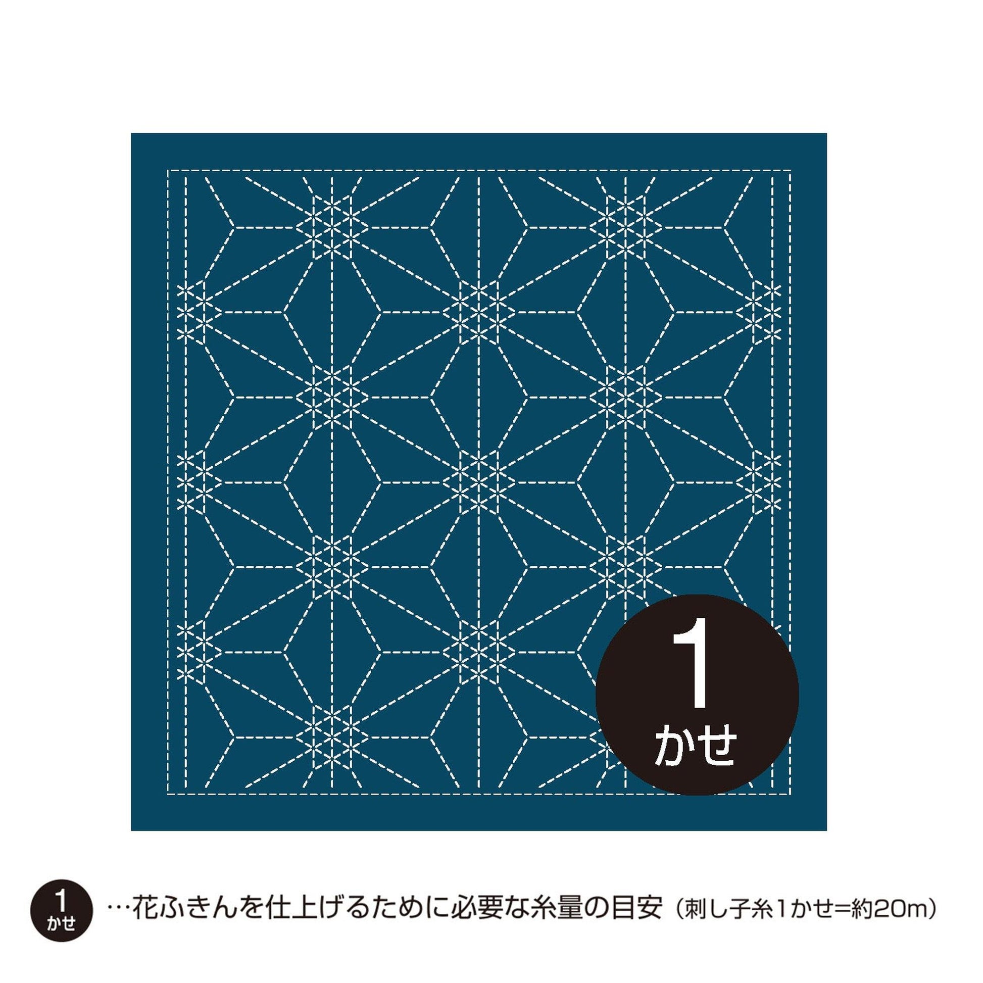 A square with a blue background and a repeating pattern of white hexagons.