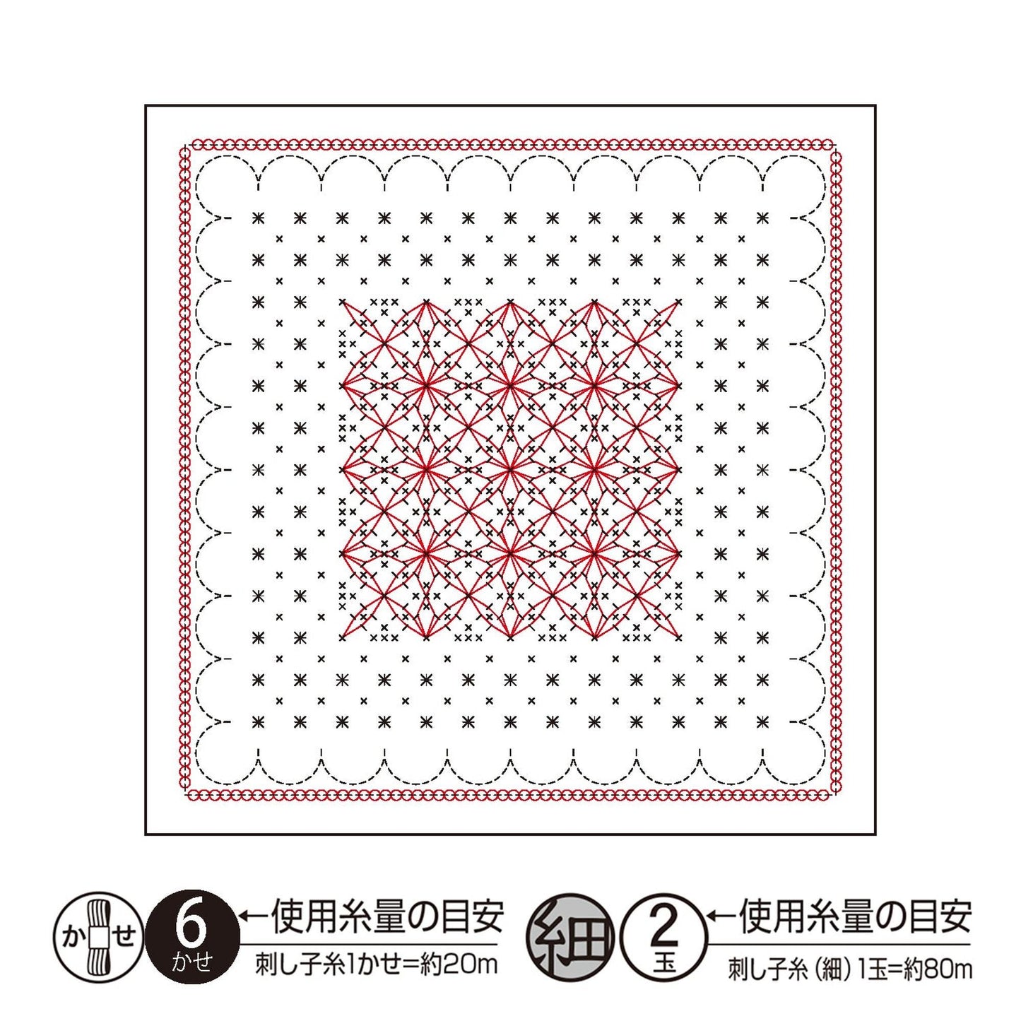 The image is a square with a red and black geometric pattern, featuring a central design surrounded by a scalloped edge. The image is described as a "6 x 6" square with a "2 x 2" pattern" and a "1 x 1" square with a "1 x 1" pattern". The image is a "collage of multiple images".