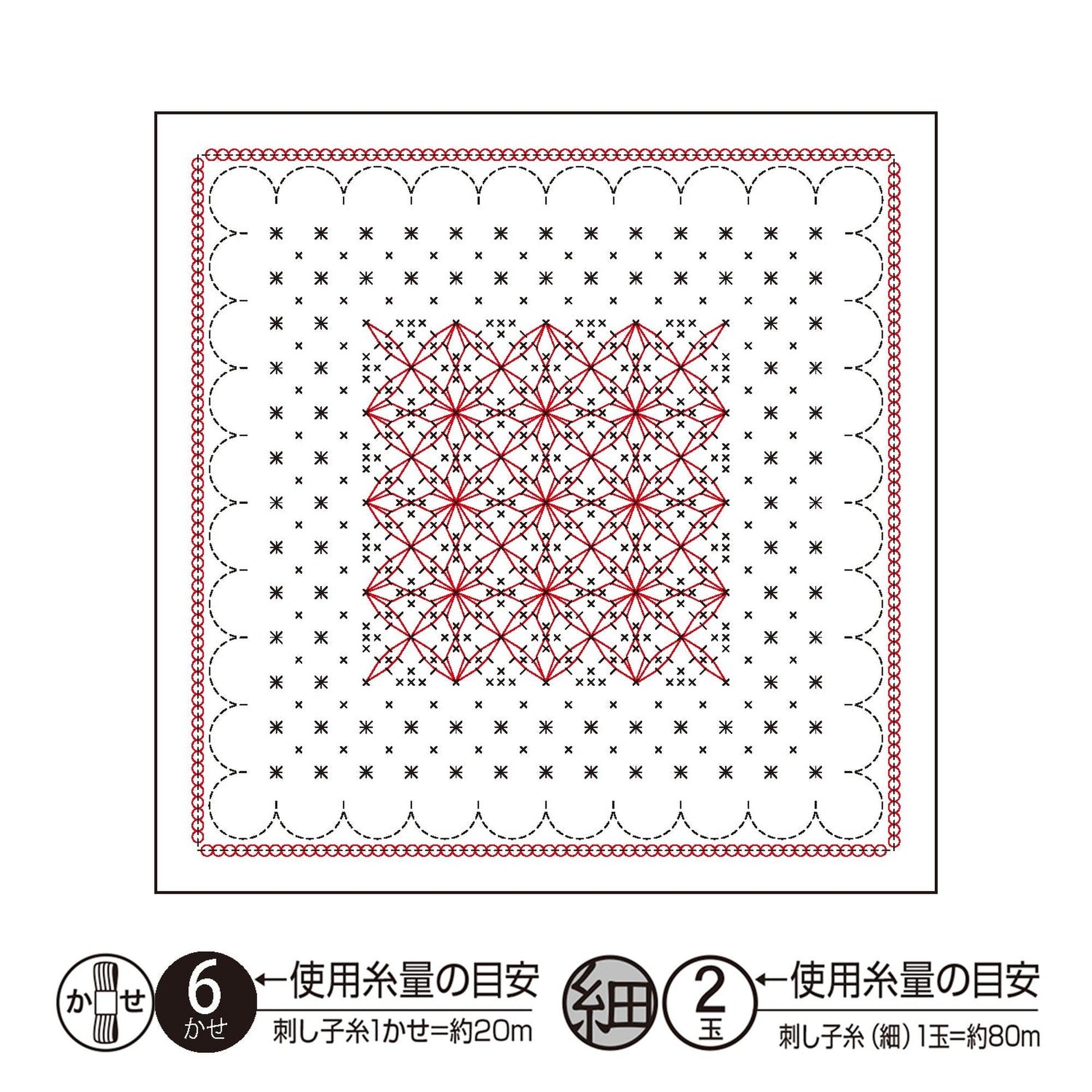 The image is a square with a red and black geometric pattern, featuring a central design surrounded by a scalloped edge. The image is described as a "6 x 6" square with a "2 x 2" pattern" and a "1 x 1" square with a "1 x 1" pattern". The image is a "collage of multiple images".