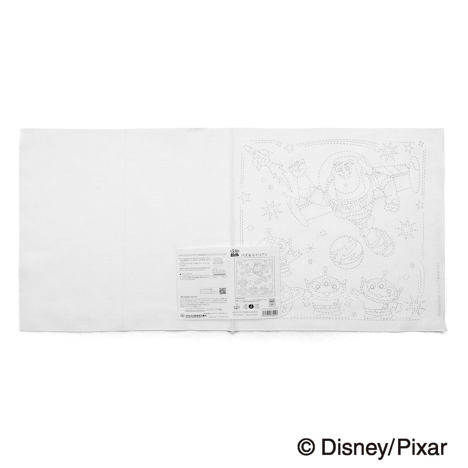 A blank sheet of paper with a drawing of a character from the Disney Pixar film Toy Story.