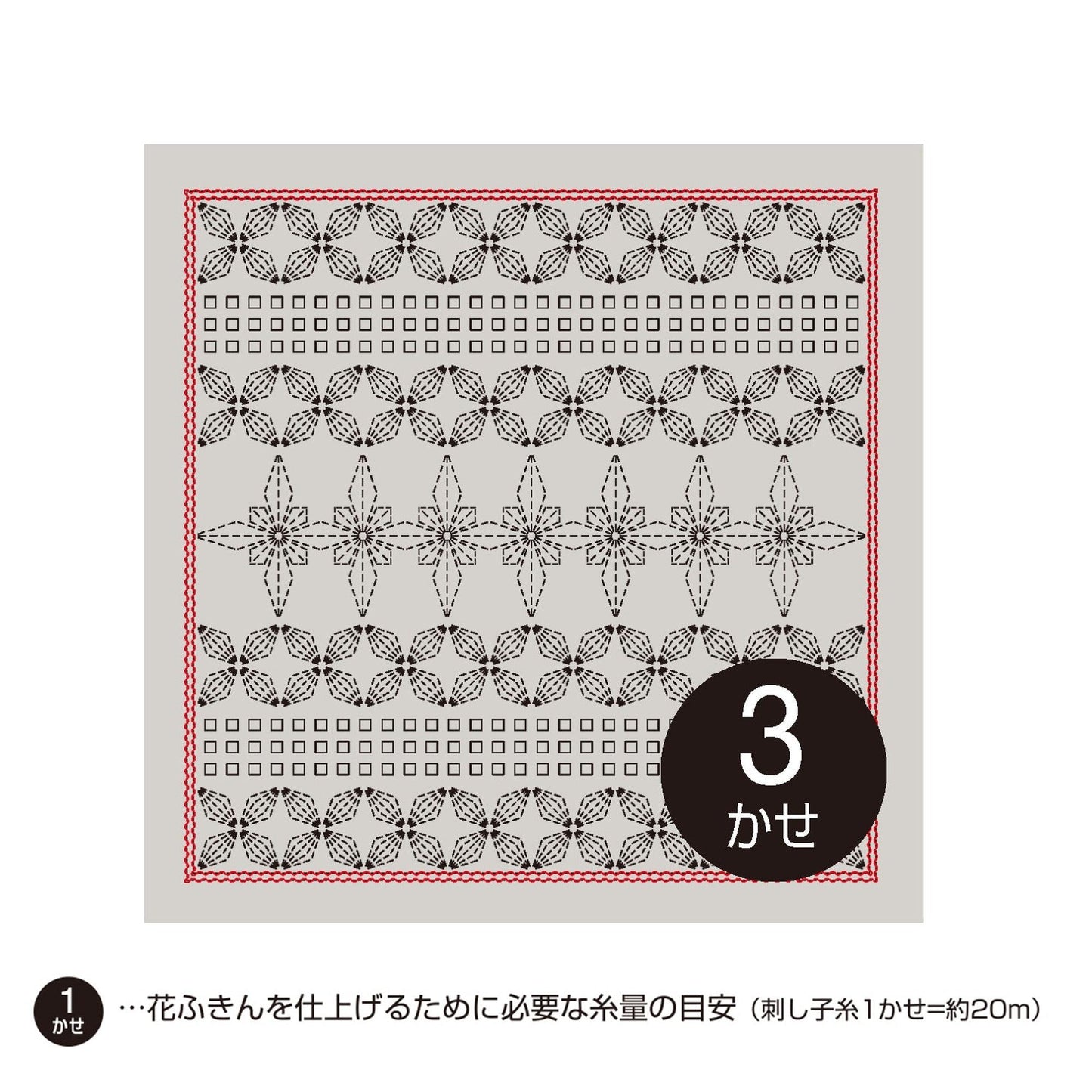 The image is a square with a repeating pattern of black and white flowers and leaves. The pattern is arranged in a grid-like fashion, with each flower and leaf being a small square. The image is described as a "collage of multiple images" and includes a number "3" and some Japanese text.