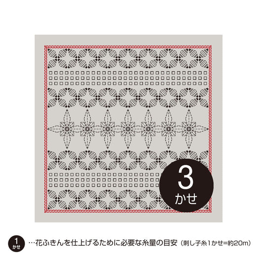 The image is a square with a repeating pattern of black and white flowers and leaves. The pattern is arranged in a grid-like fashion, with each flower and leaf being a small square. The image is described as a "collage of multiple images" and includes a number "3" and some Japanese text.