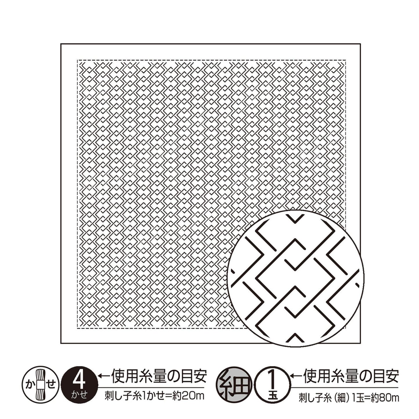The image is a black and white square with a repeating pattern of squares and rectangles. There is a circular pattern within the square, and the image contains text in Japanese.