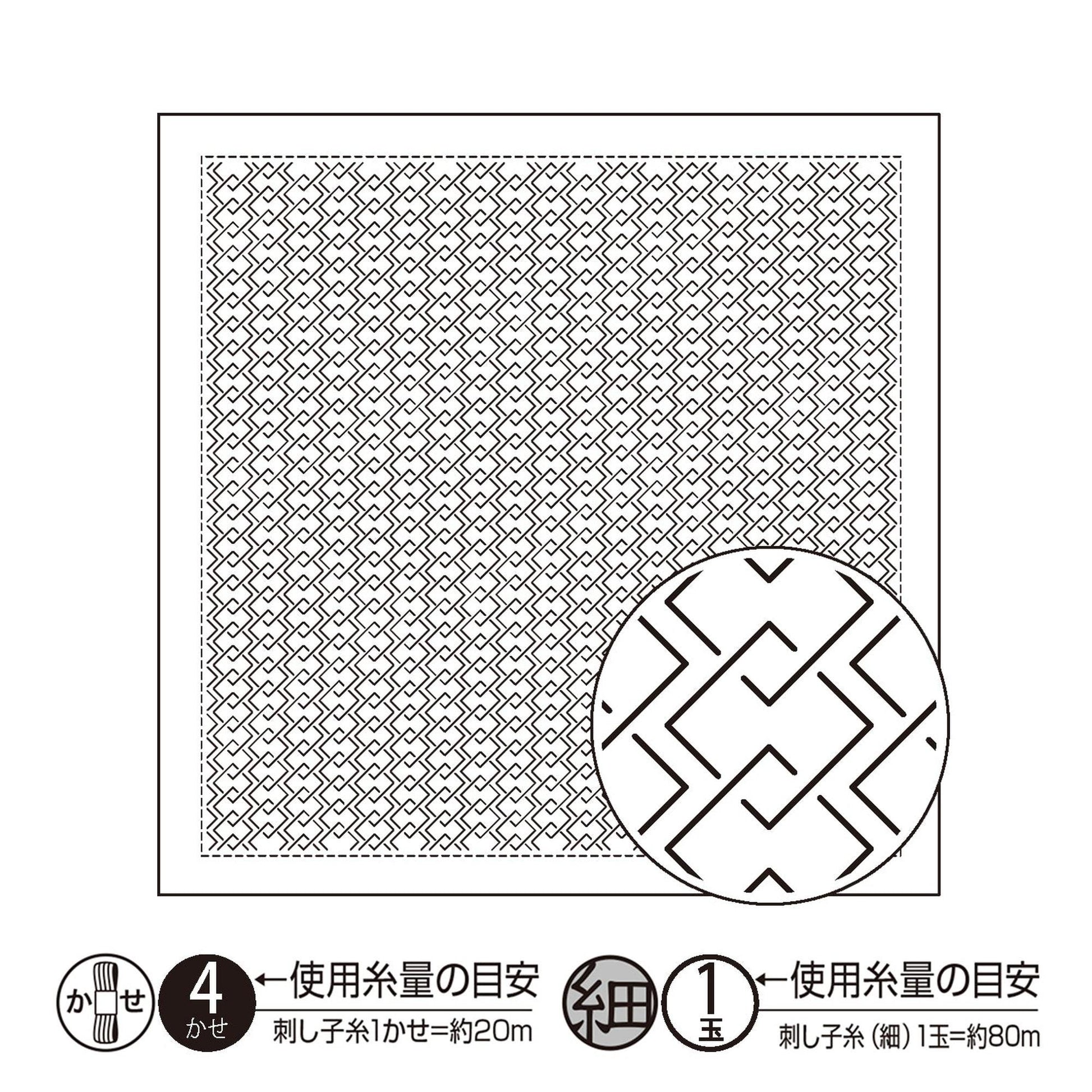 The image is a black and white square with a repeating pattern of squares and rectangles. There is a circular pattern within the square, and the image contains text in Japanese.