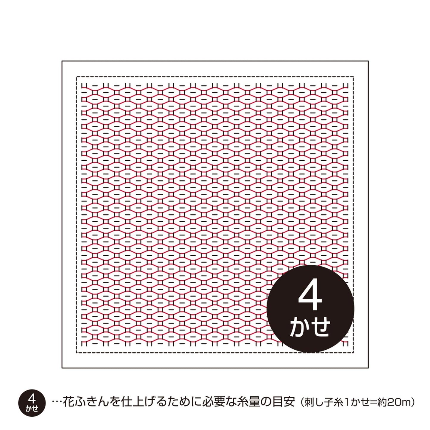 a square with a repeating pattern of red and white hexagons.