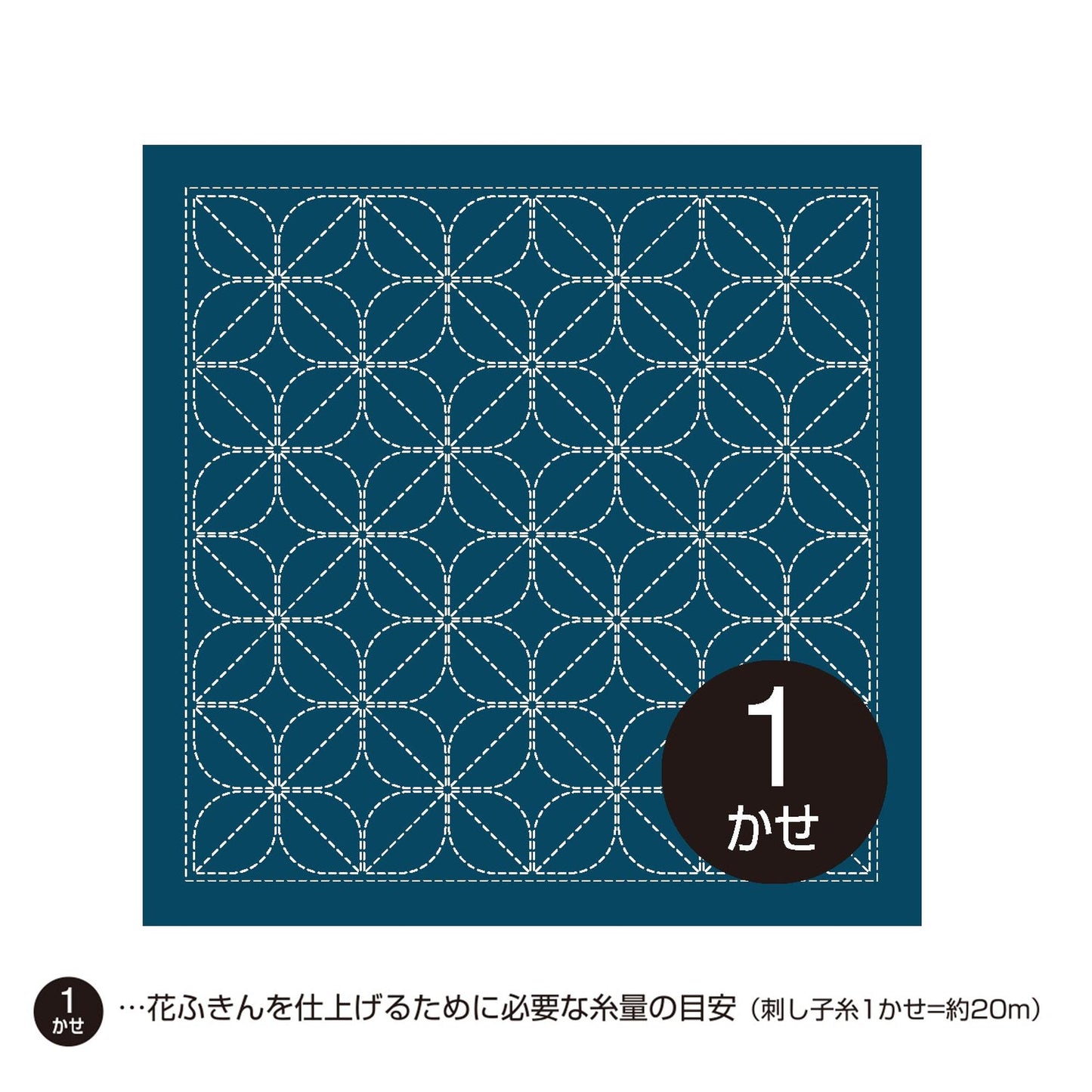 A square with a blue background and a white geometric pattern. The pattern consists of a repeating design of white circles and lines, creating a visually striking and intricate design.