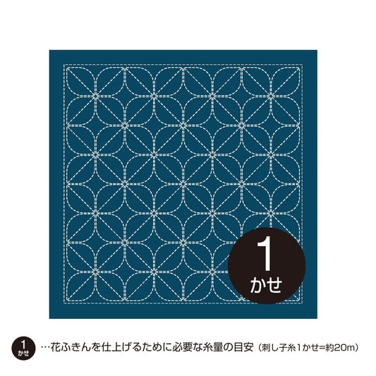 A square with a blue background and a white geometric pattern. The pattern consists of a repeating design of white circles and lines, creating a visually striking and intricate design.