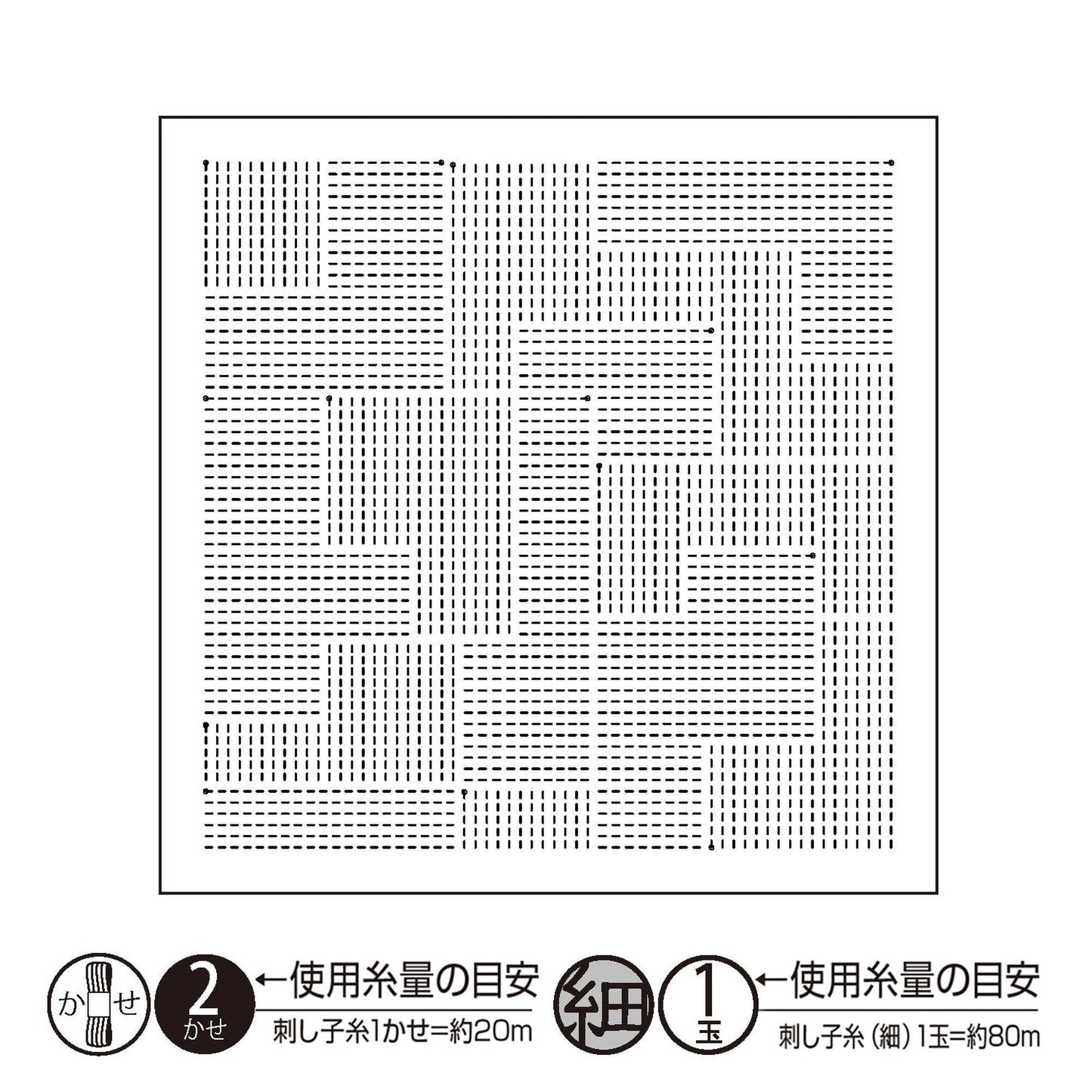 The image is a square with a grid-like pattern of small black dots or lines, creating a visually striking and abstract design.