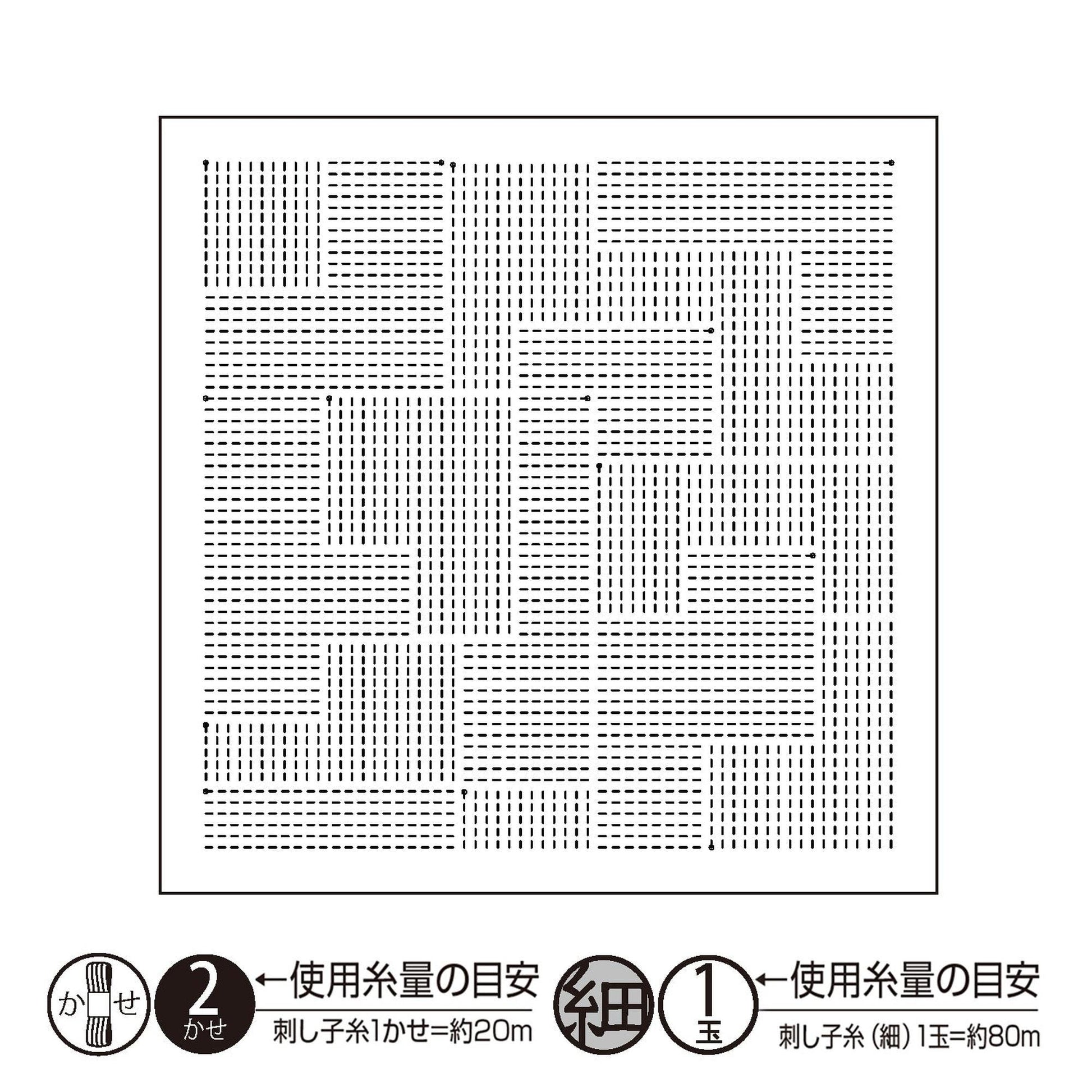 The image is a square with a grid-like pattern of small black dots or lines, creating a visually striking and abstract design.