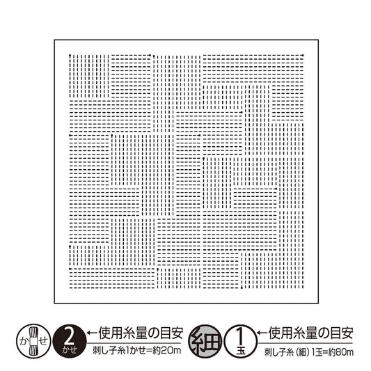 The image is a square with a grid-like pattern of small black dots or lines, creating a visually striking and abstract design.