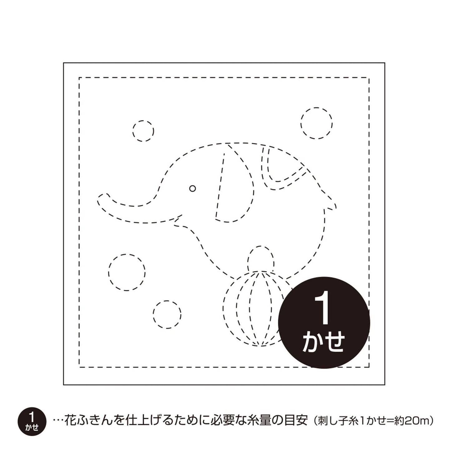 A simple line drawing of an elephant, with dots representing circles around it.