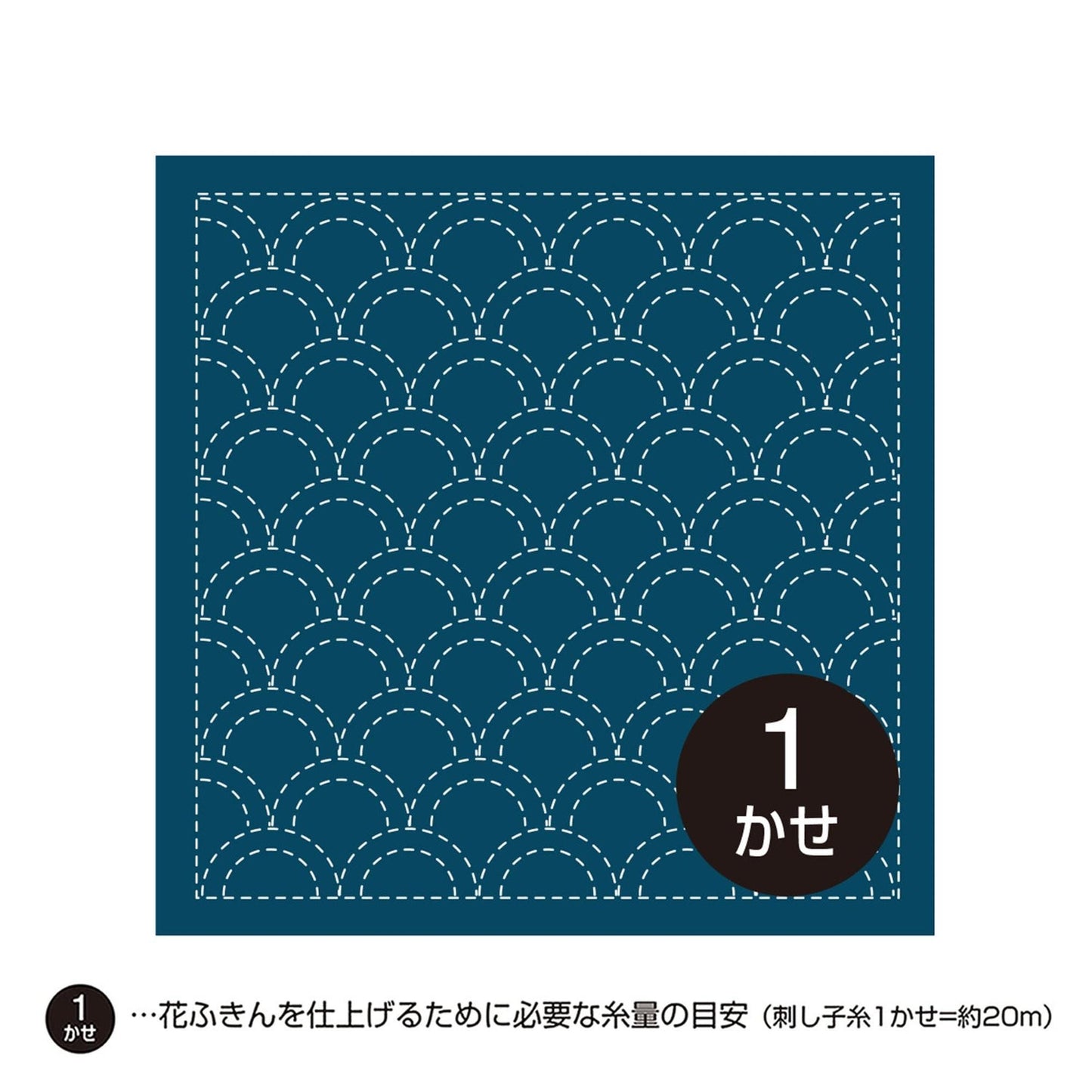 A square with a repeating pattern of blue circles on a dark blue background.