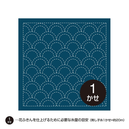 A square with a repeating pattern of blue circles on a dark blue background.